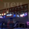 Светодиодная надпись "С Новым Годом!". Белая