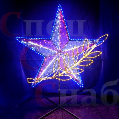 "Звезда триколор с ветвью" на опоре 200х160 см