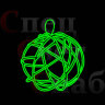 Светодиодная фигура "Елочный шар экзо" 1,1м Зеленый