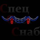 Ограждение "Занавес со звездами" 4 х 0,8 м Триколор нити