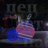 Светодиодная фигура "Елочный шар экзо" 1,1м Синий