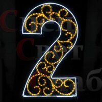 Светодиодная фигура "Цифра 2" Узоры