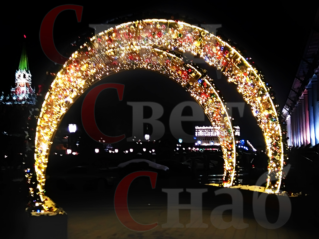 Праздничные новогодние арки