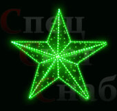 Макушка на елку Звезда Кремлевская зеленая 1 м