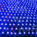 Светодиодная гирлянда-сетка Синяя 1,5 х 1,5 м 