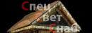 Светодиодная бахрома теплая белая 6*0,9 м. СПП. Каучук. Мерцание